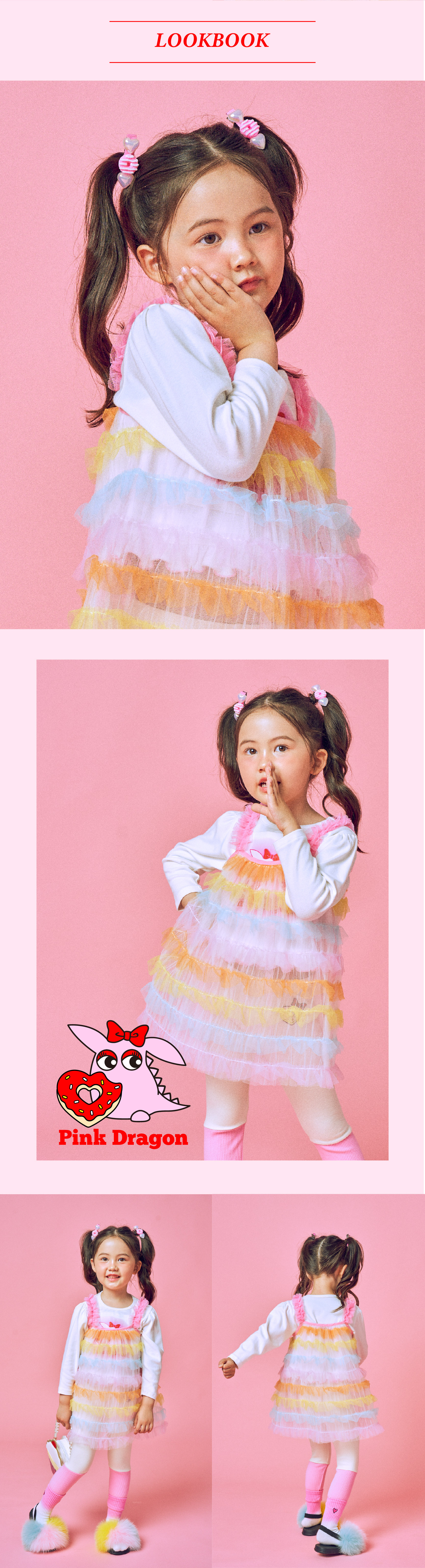 P54DAT010 WH 드래곤 세미 크롭  티 (2).jpg
